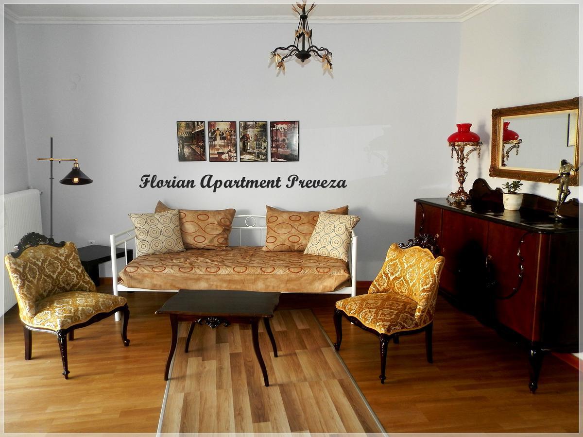 Florian Flat Complex Apartment Preveza Luaran gambar