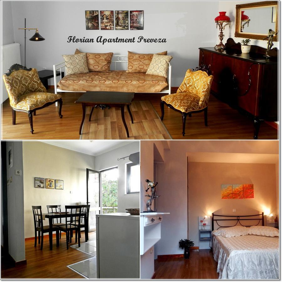 Florian Flat Complex Apartment Preveza Luaran gambar