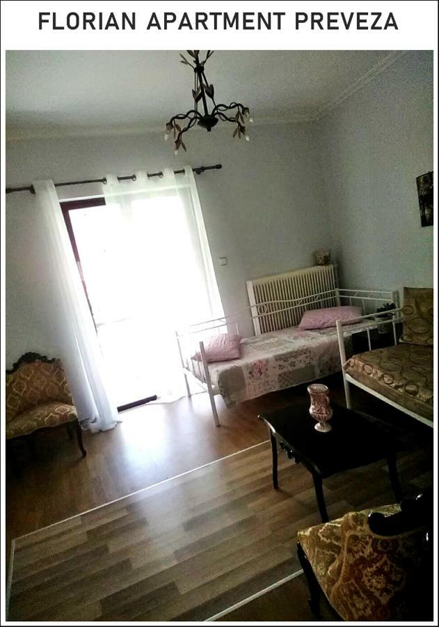 Florian Flat Complex Apartment Preveza Luaran gambar