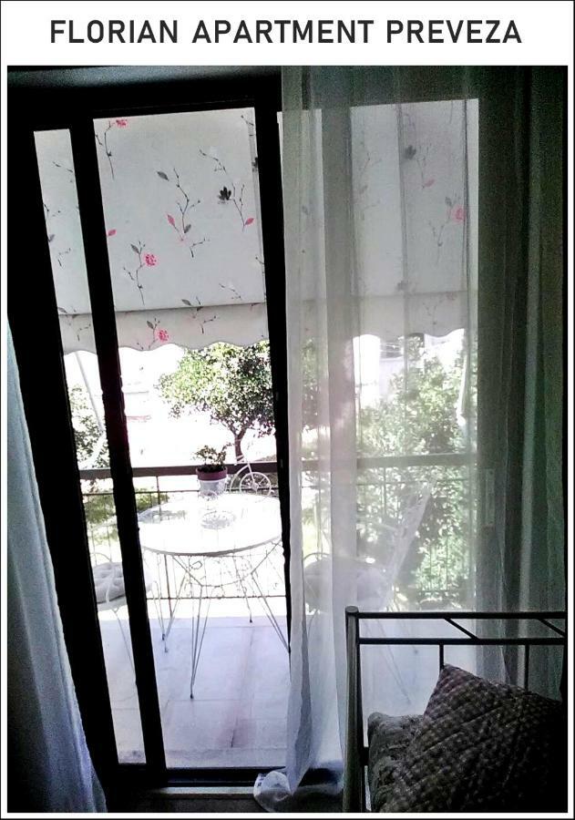 Florian Flat Complex Apartment Preveza Luaran gambar