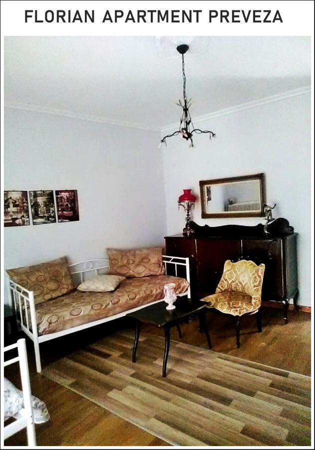 Florian Flat Complex Apartment Preveza Luaran gambar